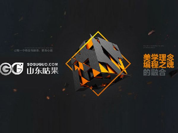 營(yíng)贏與微信公眾平臺(tái)有什么區(qū)別？