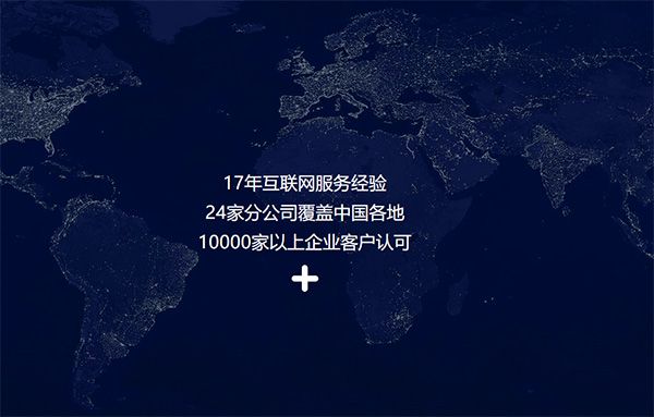 網(wǎng)站建設(shè)時我們需要怎樣做？